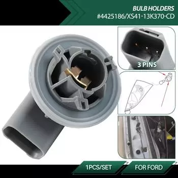 Задний стоп-сигнал автомобиля, цоколь держателя лампы для Ford Focus MK1 MK2 1998-2008 4425186 XS41-13K370-CD XS4113K370CD серый