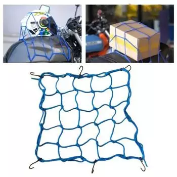 Задняя грузовая сетка для велосипеда, эластичная сетка-органайзер для хранения с крючком, простая установка, универсальная сетка для заднего держателя велосипедного шлема чёрный