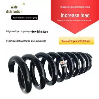 Задняя и передняя пружина подъема для Geely Global Eagle GX7, Binyue GX2, GC7, Binrui и Haoqing Beauty Leopard Global Hawk GX2 rear spring