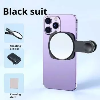 Задняя камера телефона Зеркало для селфи Сотовый телефон Выпуклое зеркало с дистанционным управлением Фотографии высокого разрешения Зеркало для селфи для Iphone чёрный