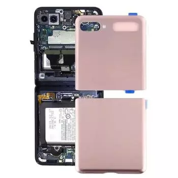 Задняя крышка аккумулятора для Samsung Galaxy Z Flip 5G SM-F707 чёрный