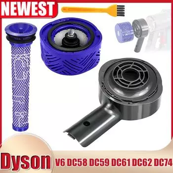 Задняя крышка двигателя и задний фильтр Передний фильтр для пылесоса Dyson V6 DC58 DC59 DC61 DC62 DC74 Аксессуары