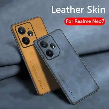 Задняя крышка из овчины для Realme Neo7 Neo 7 RealmeNeo7 противоударный мягкий бампер из ТПУ для телефона For Realme Neo7 коричневый