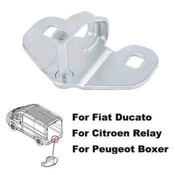 Задняя нижняя дверная защелка автомобиля для Citroen Fiat Ducato, реле Peugeot Boxer