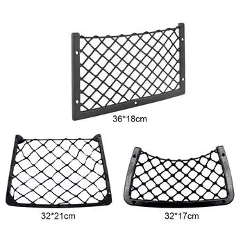 Задняя сетка автомобиля, сиденье багажника, эластичная сетка, волшебная наклейка, универсальная сумка для хранения, карманная клетка, автоорганайзер, сумка на спинку сиденья