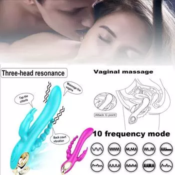 Задняя стимуляция вагинального клитора, 10-частотный вибратор