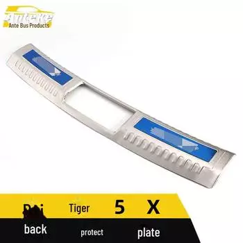 Задняя защитная пластина и защита багажника из нержавеющей стали для Tiggo 5X External label чёрный