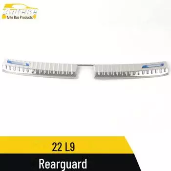 Задняя защитная пластина Ideal 22 L9: Защитные наклейки на педаль из нержавеющей стали для багажника автомобиля single label *1 чёрный