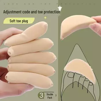 Заглушка для носка обуви: Подушечки для защиты от боли на высоком каблуке - Женские накладки на пальцы ног и противоизносные накладки в половинном размере Adjustable Toe Plug бежевый