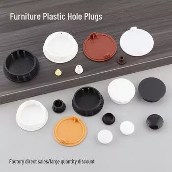 Заглушка для отверстия под винт из нейлонового пластика с защелкой