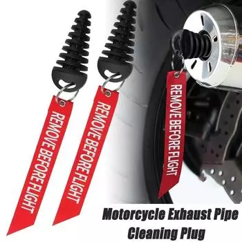Заглушка для выхлопной трубы мотоцикла, резиновая заглушка для очистки глушителя, заглушка для выпуска воздуха для выхлопной трубы мотокросса, защитная труба для глушителя красный