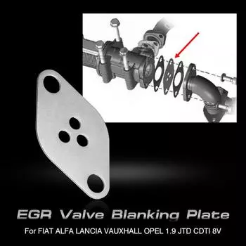 Заглушка клапана EGR для FIAT ALFA LANCIA VAUXHALL OPEL 1.9 JTD CDTI 8V
