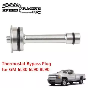 Заглушка обхода термостата, подходит для GM 6L80 6L90 8L90, алюминиевая штанга охладителя трансмиссии с уплотнительными кольцами серебряный