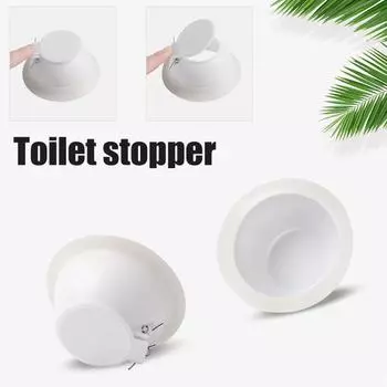 Заглушка против запаха для унитаза для приседаний, унитаза для приседаний, пробка для запаха, прочный дезодорант, устройство для блокировки запаха туалета Small белый