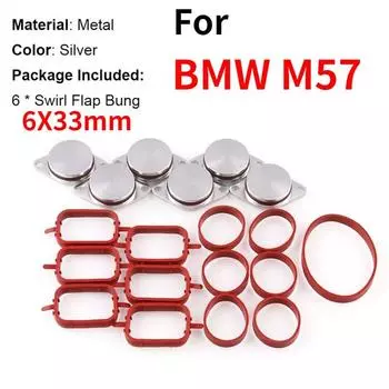 Заглушки 6X33 мм для BMW, дизельные вихревые заглушки, ремонтный комплект для удаления клапанов с прокладками впускного коллектора M57 530D 330D 335D X5 X6, часть красный
