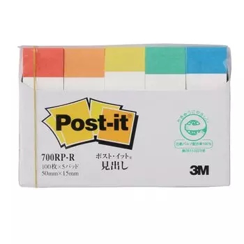 Заголовок для заметок Радужный цвет 50 x 15 мм 100 листов x 5 книг Post-it 700RP-R