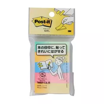 Заголовок заметки Градиент 50 x 15 мм 100 листов x 5 книг Post-it 700RP-GK-H