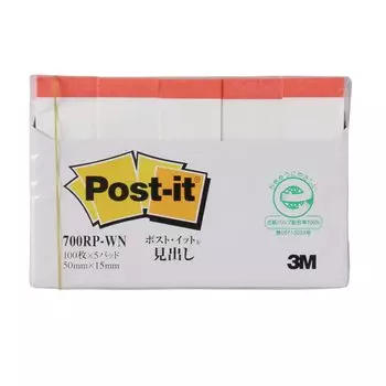 Заголовок заметки Красная полоса 50 x 15 мм 100 листов x 5 книг Post-it 700RP-WN
