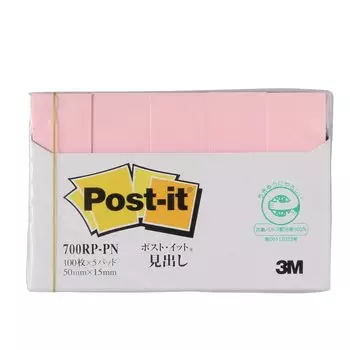 Заголовок заметки розовый 50 x 15 мм 100 листов x 5 книг Post-it 700RP-PN