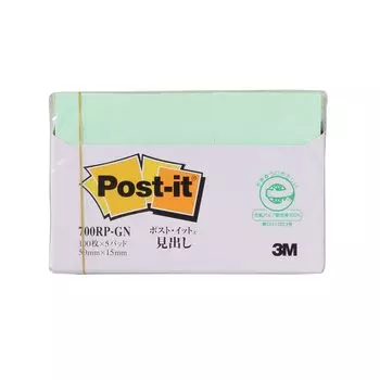 Заголовок заметки Зеленый 50 x 15 мм 100 листов x 5 книг Post-it 700RP-GN
