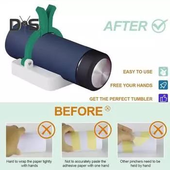 Заготовки для сублимации, зажимной инструмент для стаканов, зажимной инструмент для стаканов для сублимации объемом 11–30 унций, зажимной инструмент для сублимации 1pc