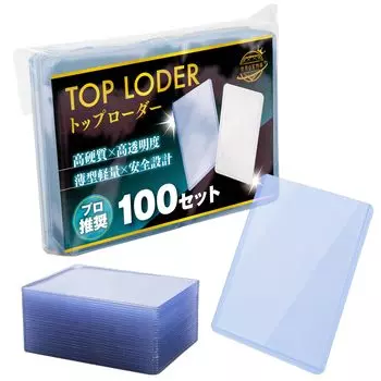 Загрузчик карт Top Loader от Inspection Card Sleeve Pokeka Loader Card Trading Card Sleeve Blue 100 [Поднадзорное агентство] (Очистить листы)