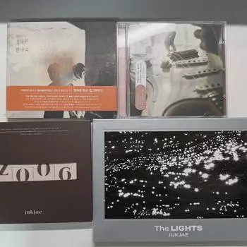 Загрузка альбома Cd 4 Disc Set 2006 Fine One Word The Lights