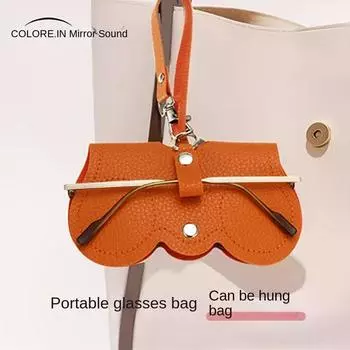 [Заходите и покупайте] Сумка для очков, женские солнцезащитные очки, женские солнцезащитные очки, защитный чехол для очков для близорукости, портативный, высокого класса Orange