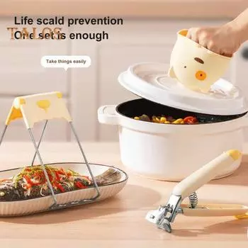 Захват для пароварки Сильная несущая способность Теплоизоляция Мультяшный внешний вид Полезно для столовой Микроволновая печь Варежка с крышкой для горячей кастрюли белый
