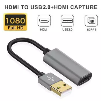 Захват HDMI, HDMI к USB 2.0, захват видео в реальном времени Full HD 1080P, коробка для записи игр, захват карт захвата игр серый