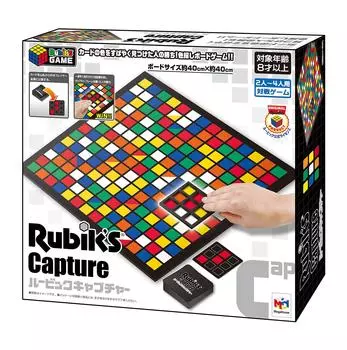 захват рубика