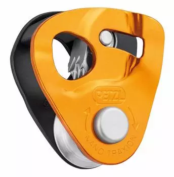 Захватный шкив PETZL Nano Traxion — жёлтый