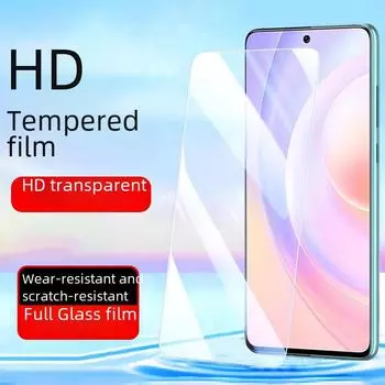 Закаленная пленка для Huawei 80GT, Honor X20, 9X, Play5, Note10, 50SE, 9i Nude film; Honor 9X Pro