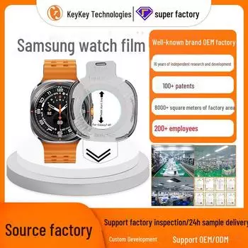 Закаленная пленка для Samsung Watch 6-го и 7-го поколения, защита от пыли 40 мм, 44 мм и 47 мм 6th generation, 47mm