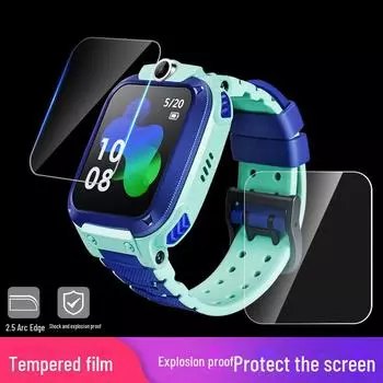 Закаленная пленка HD для телефонов и часов Xiaotiancai моделей Z1-Z9, Q1A, Q1C, D1 и SD2-3 Z9 Tempered Film