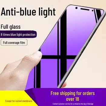 Закаленная пленка синего света для мобильных телефонов Huawei Pura70, Enjoy 70, Mate70, Play 60 и Maimang 9 Enjoy 50Z/A11