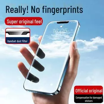 Закаленная пылезащитная HD-пленка для Apple iPhone 14 Pro Max/13/12/11/8 Apple XR