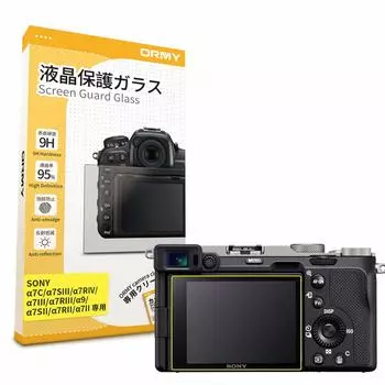 Закаленная защитная пленка для ЖК-дисплея цифровой камеры ORMY для SONY FX3, защитная пленка для ЖК-дисплея, тонкая, с высокой четкостью, твердостью 9H, с круглой обработкой краев