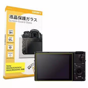 Закаленная защитная пленка ORMY LCD для Sony RX100 RX10 RX1R RX1 Тонкая высокочеткая твердость 9H с закругленным краем [стекло 0,3 мм], стекло,
