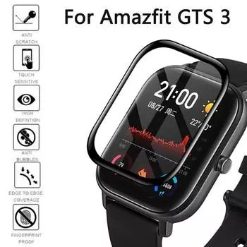 Закаленное мягкое стекло для Amazfit GTS 3 2 2e, мини-защита для экрана, стекловолокно, ультратонкая полная защита, аксессуары из ТПУ Amazfit GTS