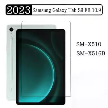 Закаленное стекло 1/2/3 шт. для Samsung Galaxy Tab S9 FE 10,9 2023 SM-X510 SM-X516B X510 X516B Защитная пленка для экрана планшета 1 PCS X510 X516 прозрачный