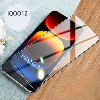 Закаленное стекло 9D для Vivo IQOO 12, прозрачная антисиняя защитная пленка с черным краем для IQOO12 Iqoo12 9H, защитная передняя пленка Vivo IQOO 12 чистый