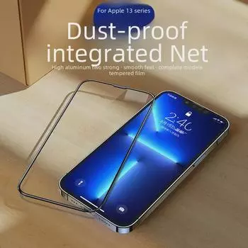 «Закаленное стекло Apple 13 Pro Max: Матовая защитная пленка для экрана с защитой от пыли и бликов 4K HD silk screen tempered film, iPhone13Promax