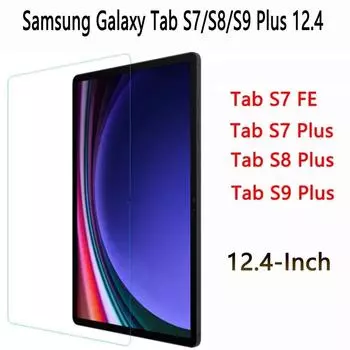 Закаленное стекло для Samsung Galaxy Tab S7 FE S8 S9 Plus 12,4 X810 X800 X806 T970 T976B T730 T736B Защитная пленка для экрана планшета 1P S9 Plus 12.4 X810 прозрачный