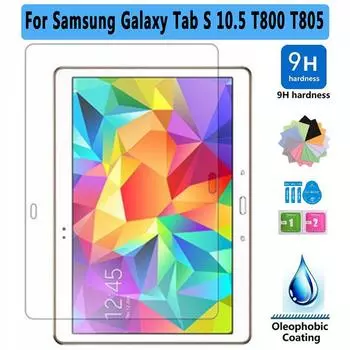Закаленное стекло для Samsung Galaxy Tab S 10,5 T800, стекло для планшета Samsung Tab S SM-T805, защитная пленка для экрана планшета 1*Tab S 10.5 SM-T800 чистый