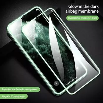 Закаленное стекло для телефона, светящееся, конфиденциальное, устойчивое к царапинам, взрывозащищенное, ультратонкое, устойчивое к отпечаткам пальцев, антишпионское, высокое, защитное покрытие для экрана телефона for iPhone 14 Plus прозрачный