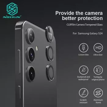 Закаленное стекло Nillkin CLRFilm для камеры Samsung Galaxy S24, полная защита объектива, защита от падений и фрагментации, толщина 0,4 мм Galaxy S24 чёрный