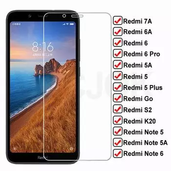 Закаленное стекло с защитой от взрыва для Xiaomi Redmi 7A 7 8 8A 6 6A S2 Go Защитная пленка для экрана Redmi 5 Plus Note 5 5A 6 Pro Защитное стекло Redmi Note 6 Pro чистый