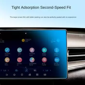 Закаленное защитное стекло для BYD Seal 15,6 дюйма 2024 Автомобильный GPS-навигатор Защитная пленка ЖК-экран Антицарапающая пленка Монтаж