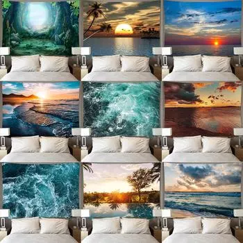 Закат Синий Океан Волна Облако Природа Искусство Принт Шаблон Гобелен Для Дома Гостиная Спальня Настенный Декор Фон Тканевый Гобелен 100x75cm